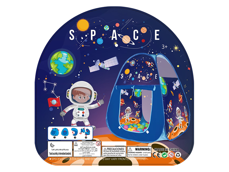Space Children'S Tent