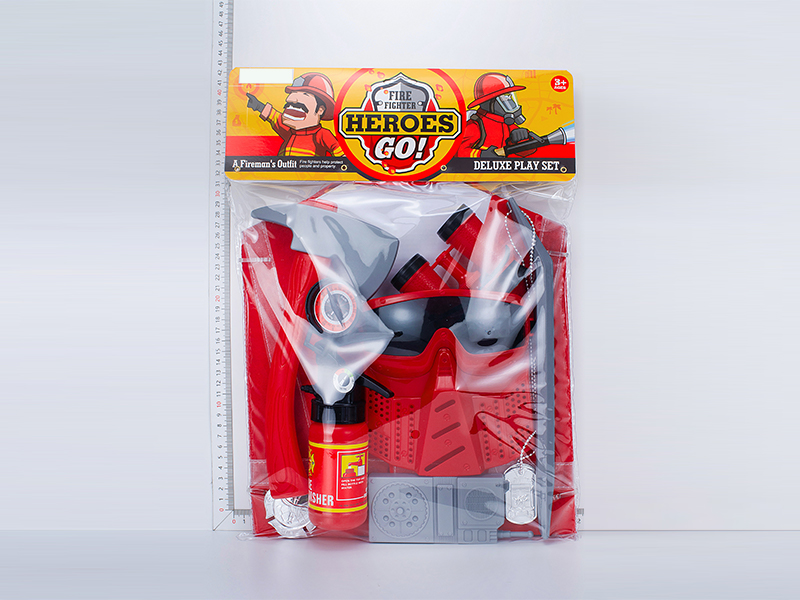 Fire Fighting Set (Clothes)