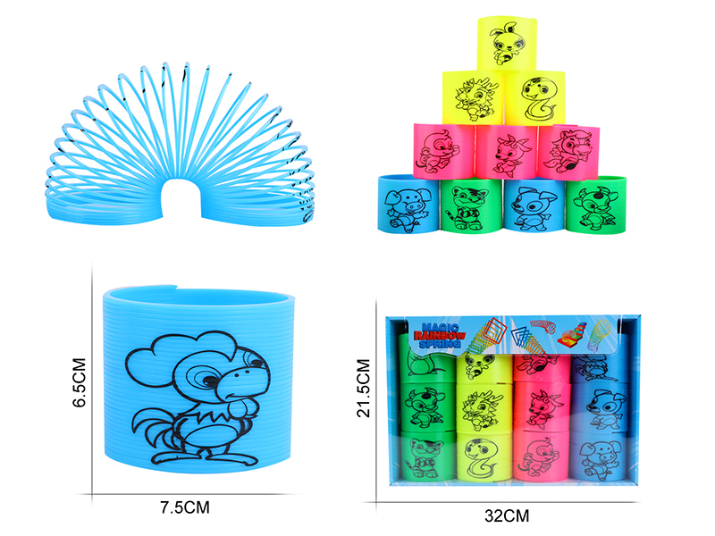 Solid Color Four Color Pad Printing 12 Zodiac Rainbow Circle 12PCS