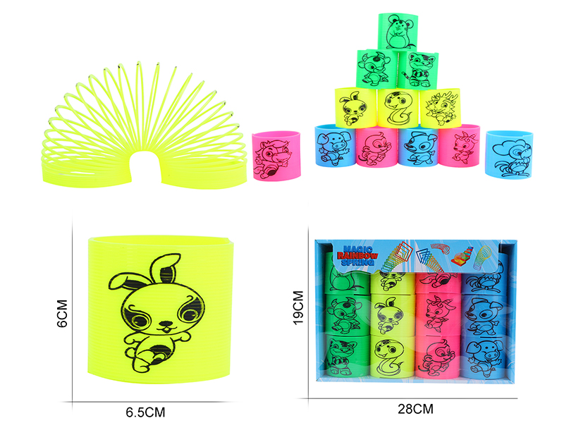 Solid Color Four Color Pad Printing 12 Zodiac Rainbow Spring 12PCS