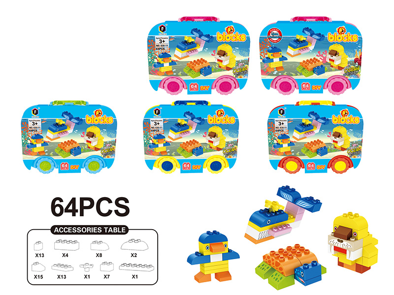 Building Blocks 64pcs