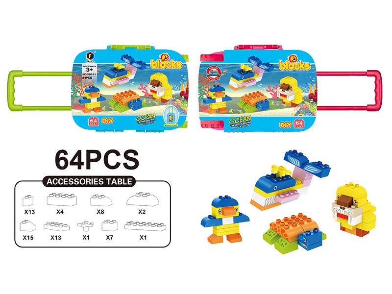 Building Blocks 64PCS
