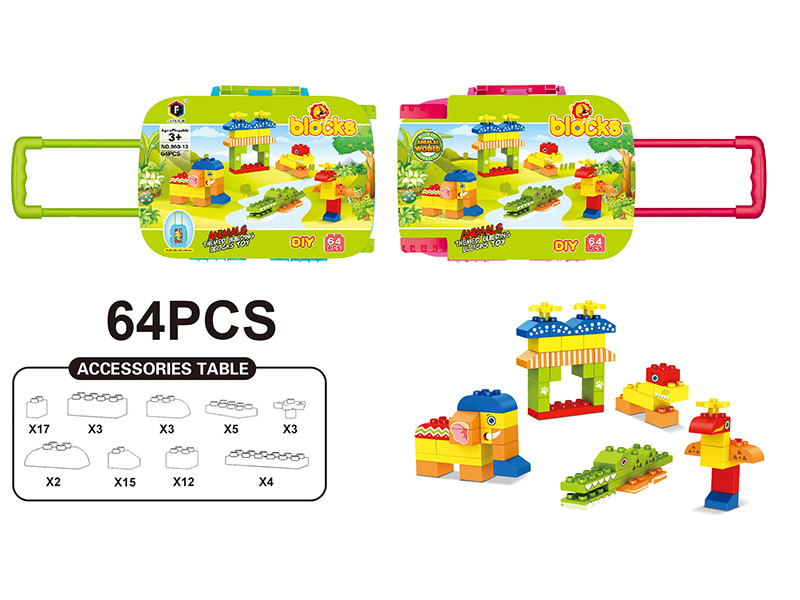Building Blocks 64pcs