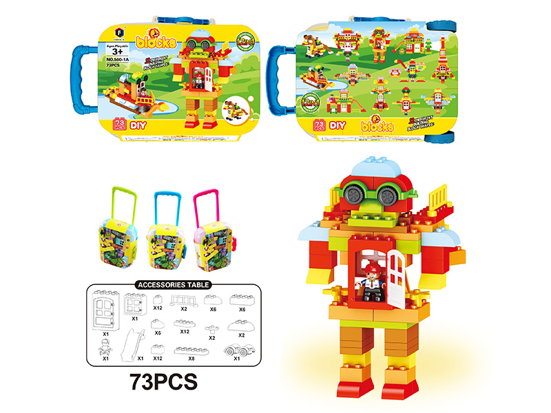 Building Blocks 73PCS