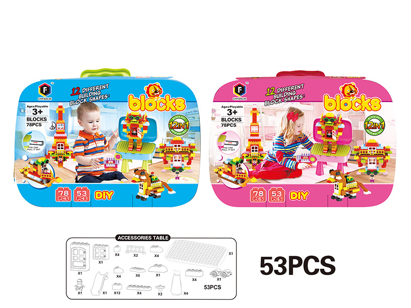 Building Blocks Table 53pcs