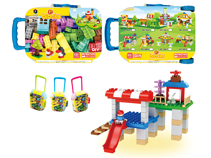 Building Blocks 95PCS