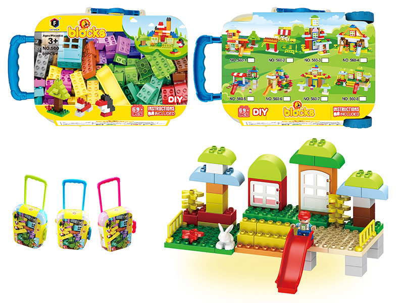 Building Blocks 69pcs