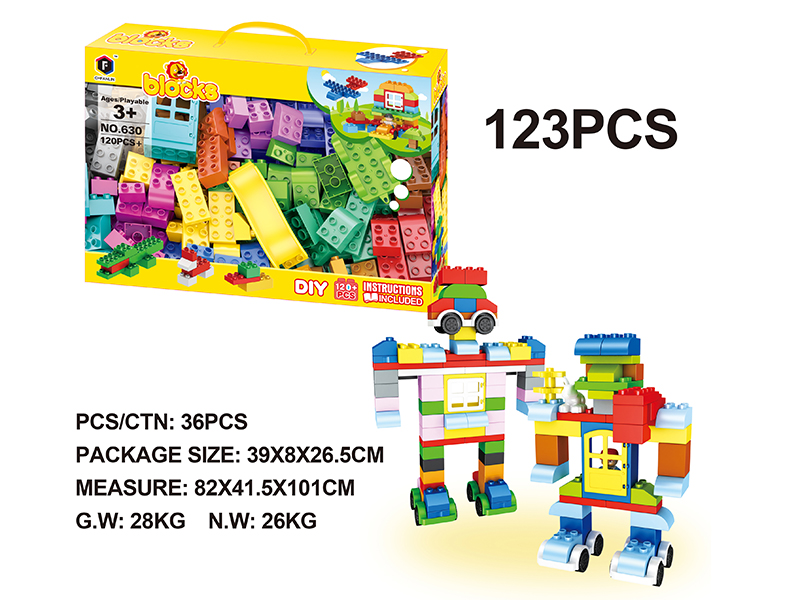 Building Blocks 123pcs