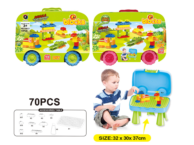 Suitcase Building Blocks Table 70PCS