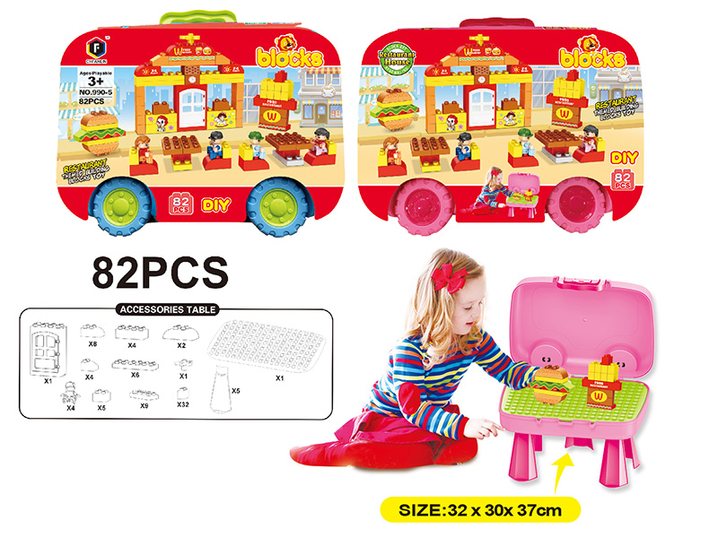 Suitcase Building Blocks Table 82PCS