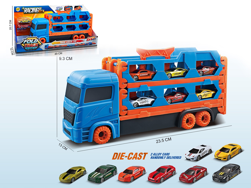 Ejection Storage Folding Rail Car With 2 Alloy Cars