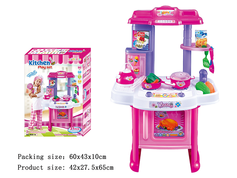 Kitchen Table(31PCS)