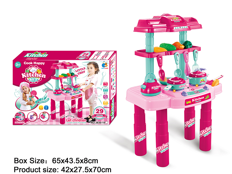 Kitchen Table With Light And Music(29PCS)