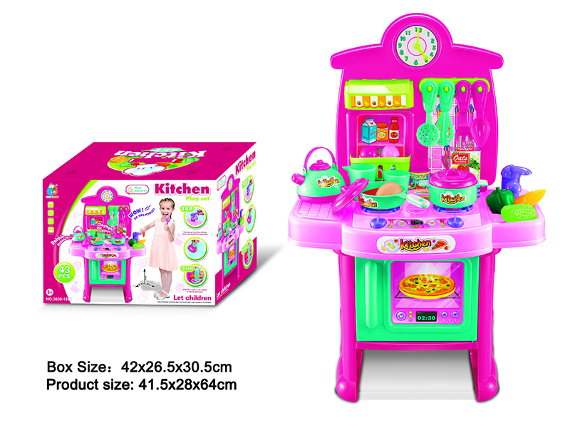 Kitchen Table(43PCS)