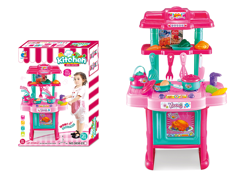 Kitchen Table(31PCS)