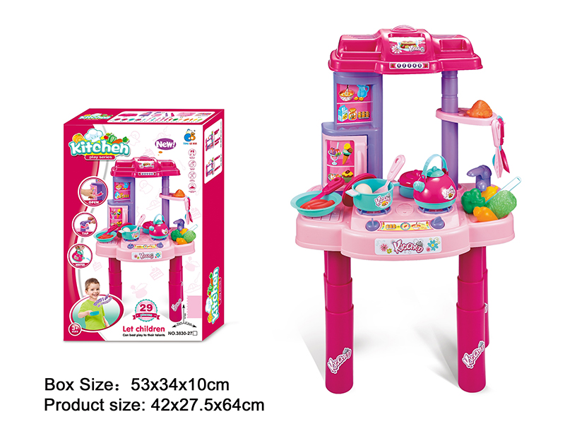 Kitchen Table(29PCS)