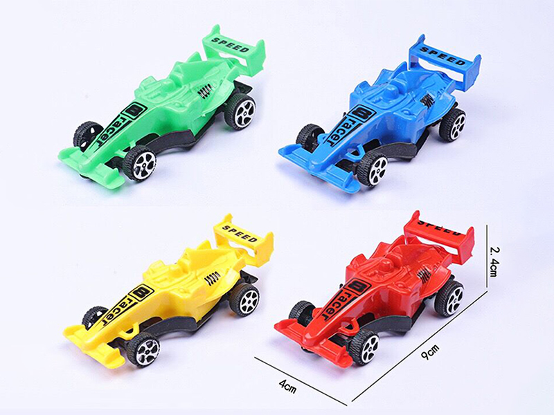 Pull Back Equation Car