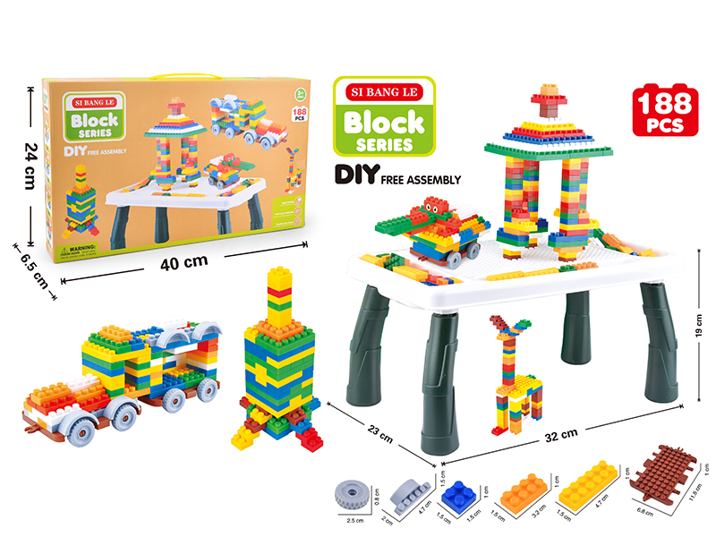 Building Blocks Table 188pcs