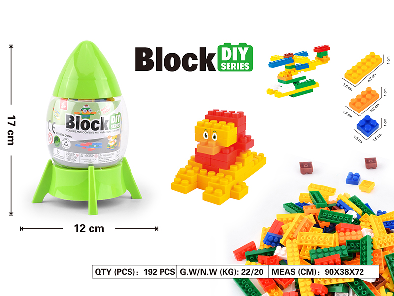 Small Granular Building Blocks