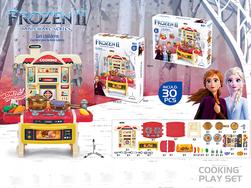 Frozen Kitchen Table (30PCS)