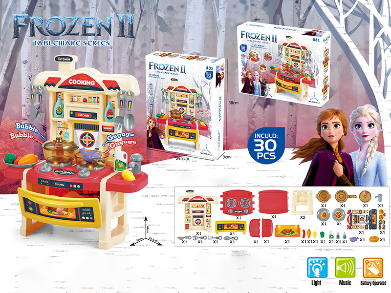 Frozen Kitchen Table With Light And Sound(30PCS)