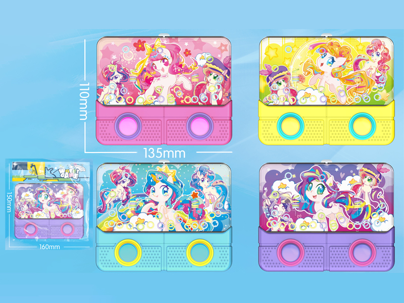 Unicorn Tv Water Machine