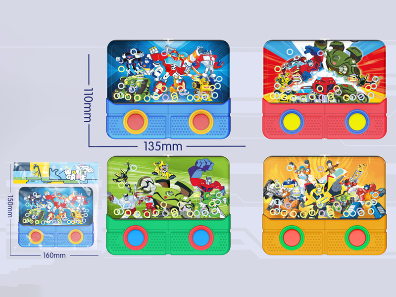 Transformers Game Water Machine