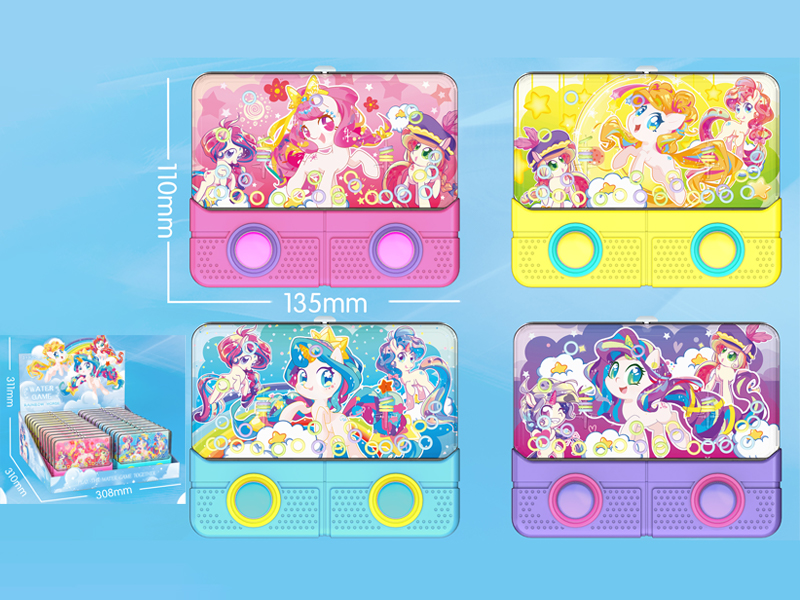 24PCS Unicorn Tv Water Machine