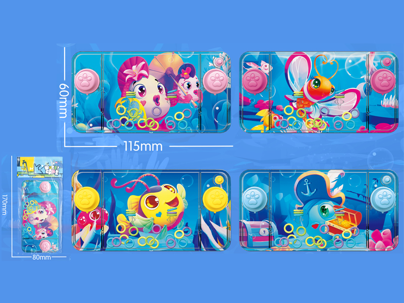 Underwater World Water Game Machine