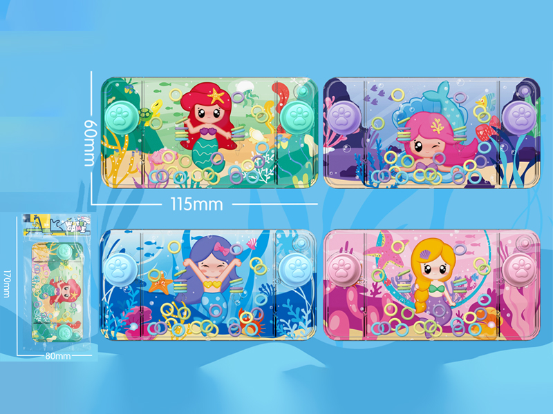 Mermaid Game Water Machine