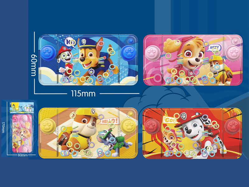 Dog Team Game Water Machine