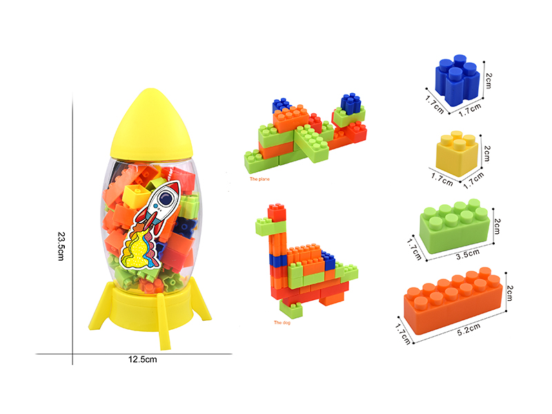 35Pcs+Yellow Small Rocket Small Particle Building Block 100G