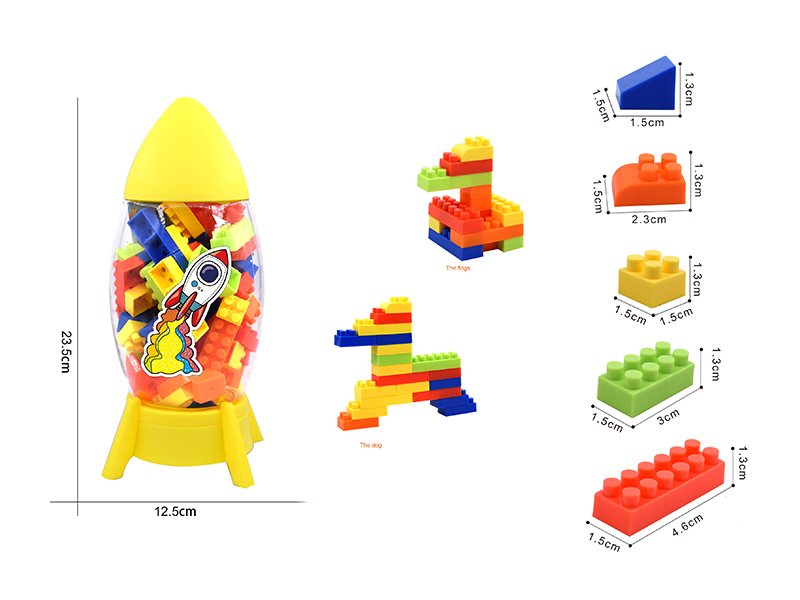 65Pcs+Yellow Small Rocket Small Particle Building Block 100G