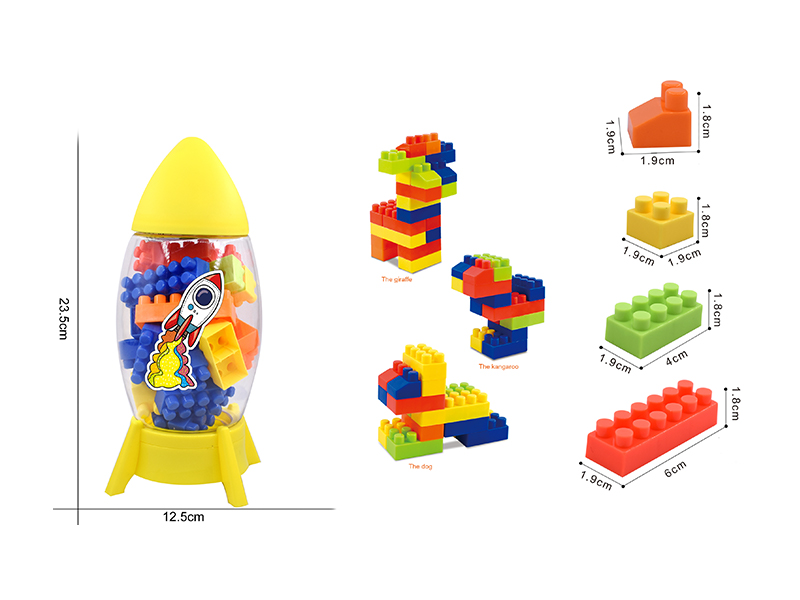 23Pcs+Pink Small Rocket Small Grain Building Block 60G