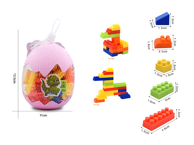 60Pcs+ Mini Powder Dinosaur Egg Small Particle Building Block 85G