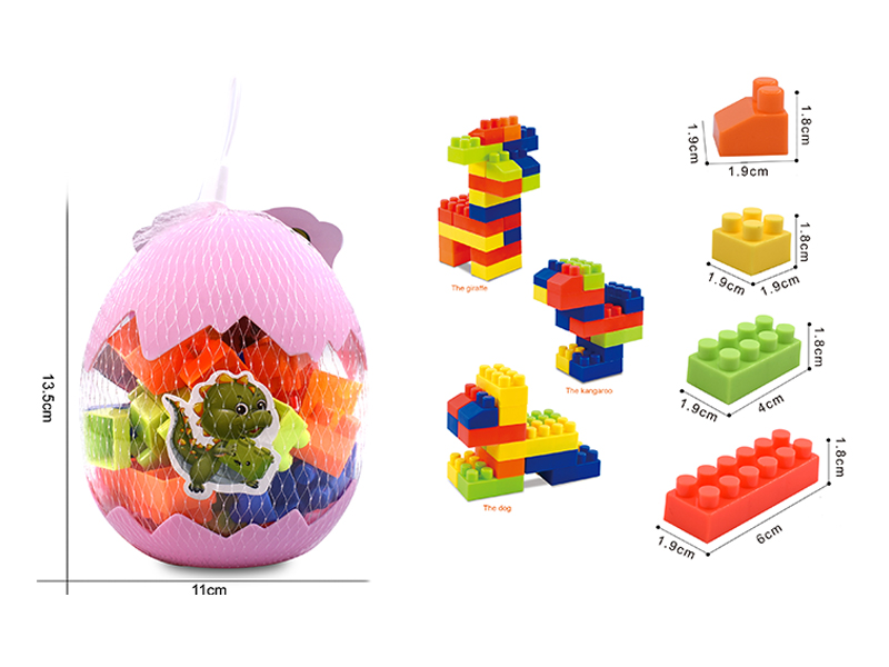 20Pcs+ Mini Powder Dinosaur Egg Small Particle Building Block 50G