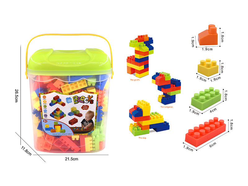 165Pcs+ Type E Small Grain Building Block 400G
