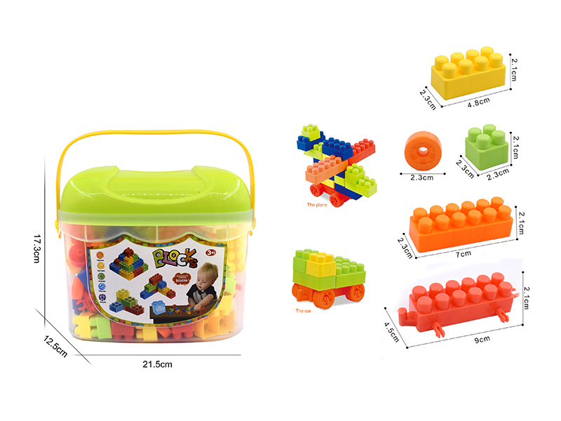 75Pcs+ Type F Medium Grain Building Block 220G