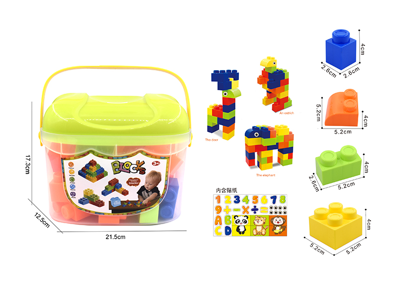 34Pcs Type F Large Grain Building Blocks