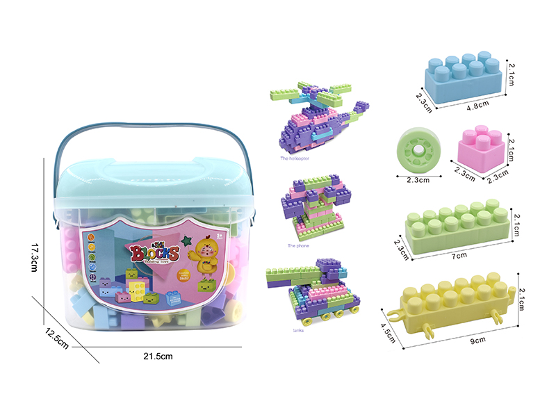 75Pcs+ Type F Macaron Medium Granular Building Block 220G