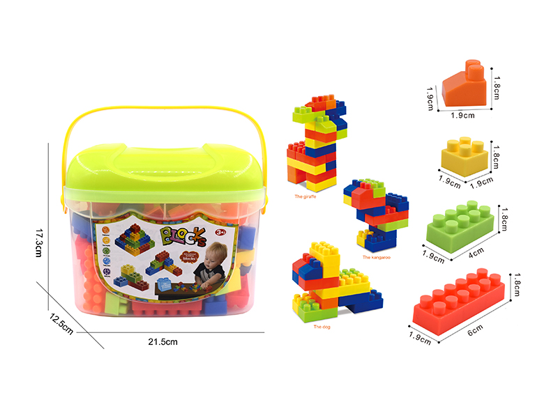 105Pcs+  Type F Small Grain Building Block 250G