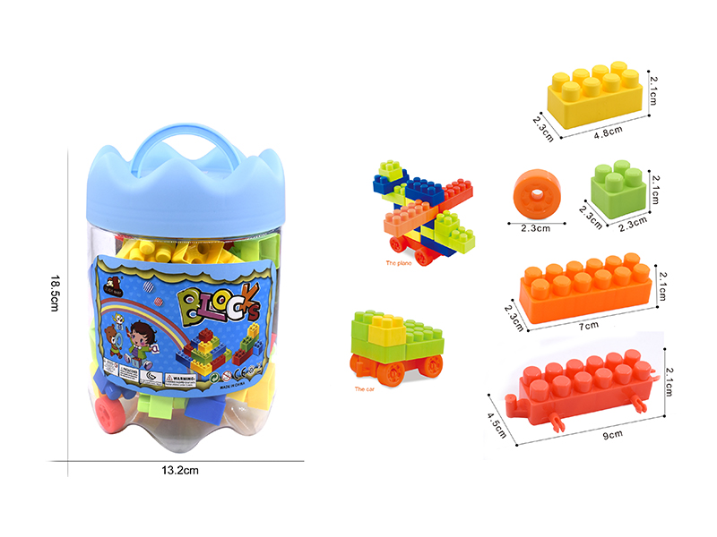 45Pcs+ Blue Crown Medium Granular Building Block 140G