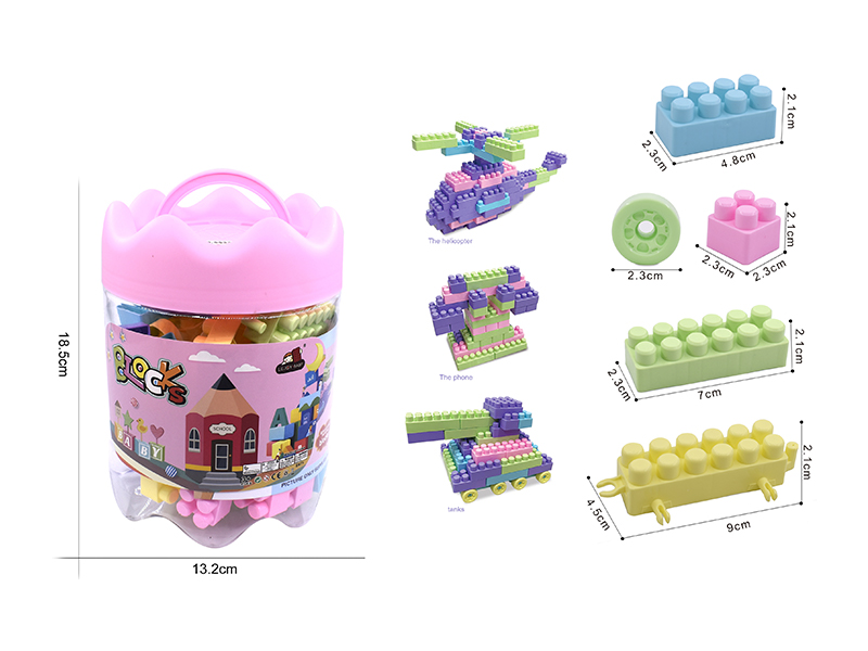 45Pcs+ Pink Crown Medium Granular Building Block 140G