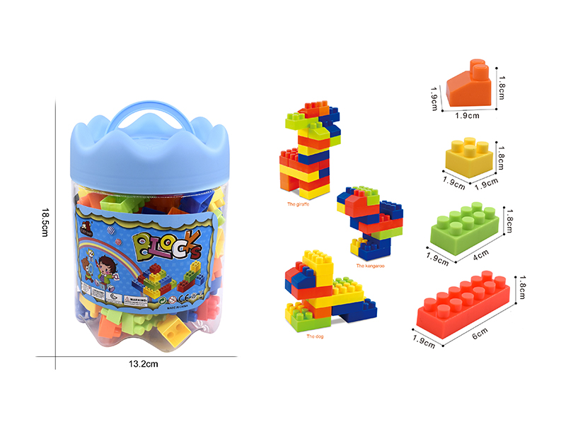 70Pcs+ Blue Crown Small Grain Building Block 170G