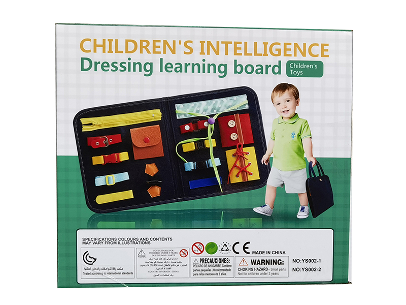 Busy Briefcase - Dressing Learning Board