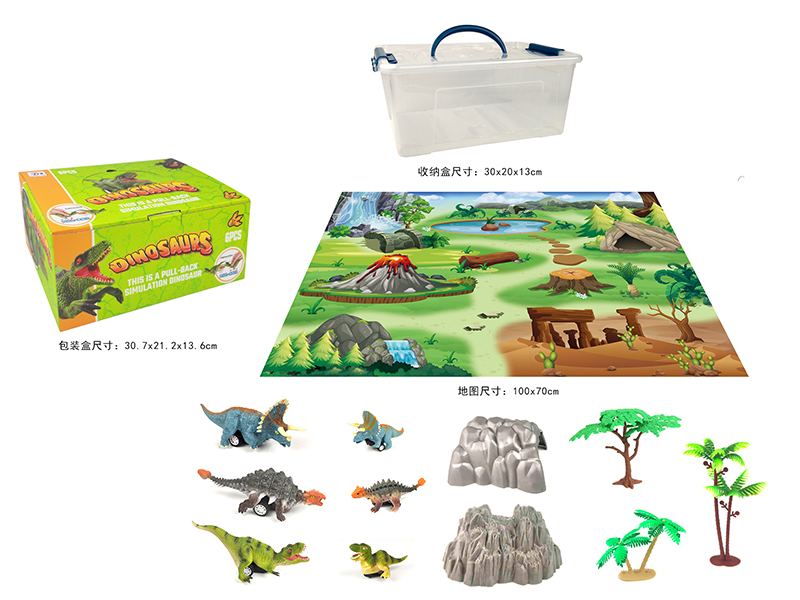 Pull Back Dinosaurs Scene Storage Box