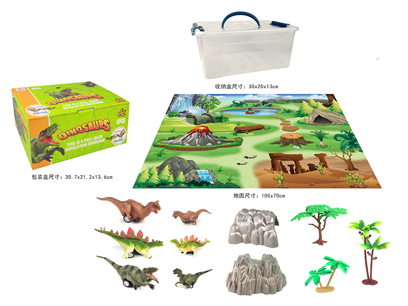 Pull Back Dinosaurs Scene Storage Box