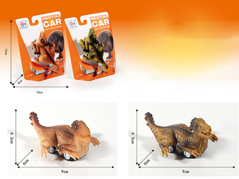 Pull Back Dinosaur - Yutyrannus(2-Color Mixed)