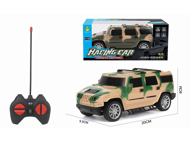 1:18 27Mhz 4Ch R/C Simulated Hummer Military Vehicles