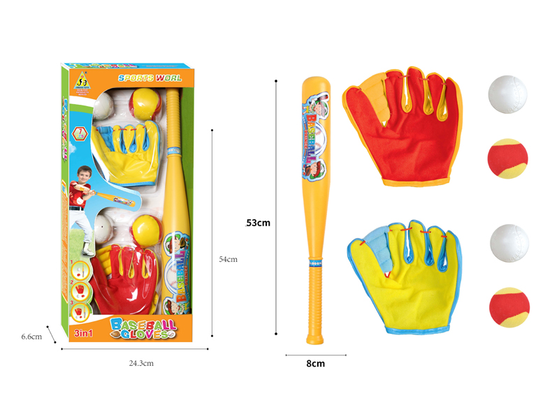 Three In One Baseball Bat Glove Set